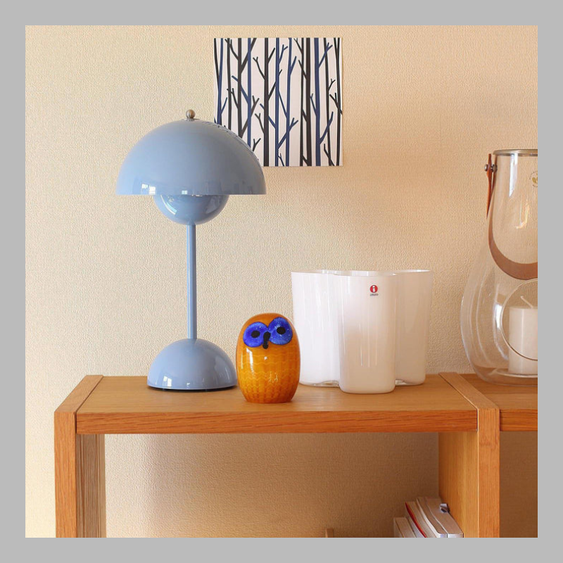 Ambient LED Table Lamp – Modern Lighting